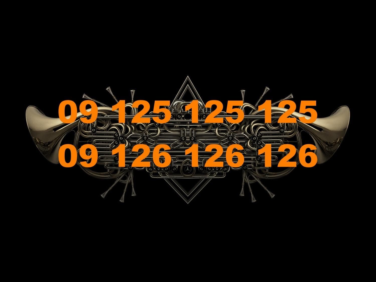 125 125 125 09|سیم‌کارت|تهران, میرداماد|دیوار