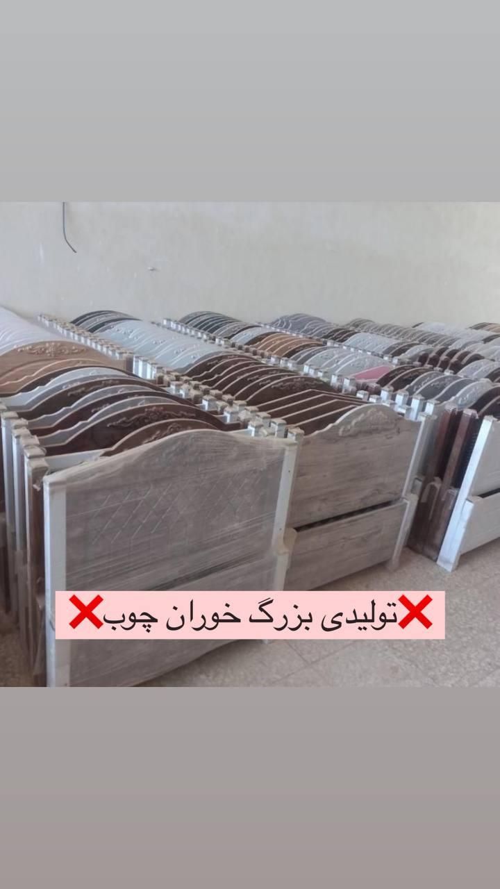 تخت های متنوع وکیوم (قیمت واقعی)|تخت و سرویس خواب|تبریز, |دیوار