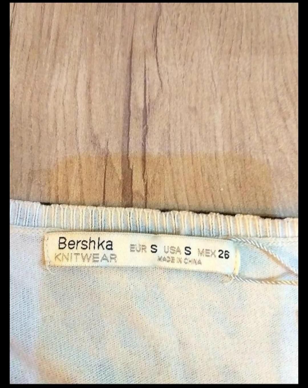 ژاکت پلنگیBershka|لباس|تهران, دبستان|دیوار