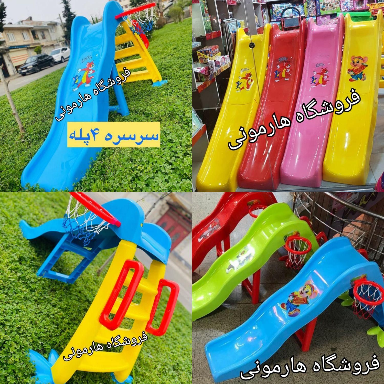 سرسره کودک بچه ،کفپوش تاتامی لی لی،تاب،آکبند|اسباببازی|تبریز, |دیوار