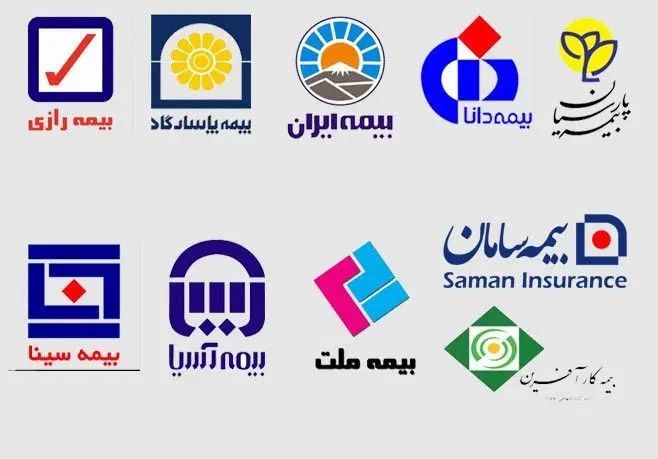 صدور بیمه نامه شخص ثالث خودرو با تخفیف ویژه|خدمات مالی، حسابداری، بیمه|تبریز, |دیوار