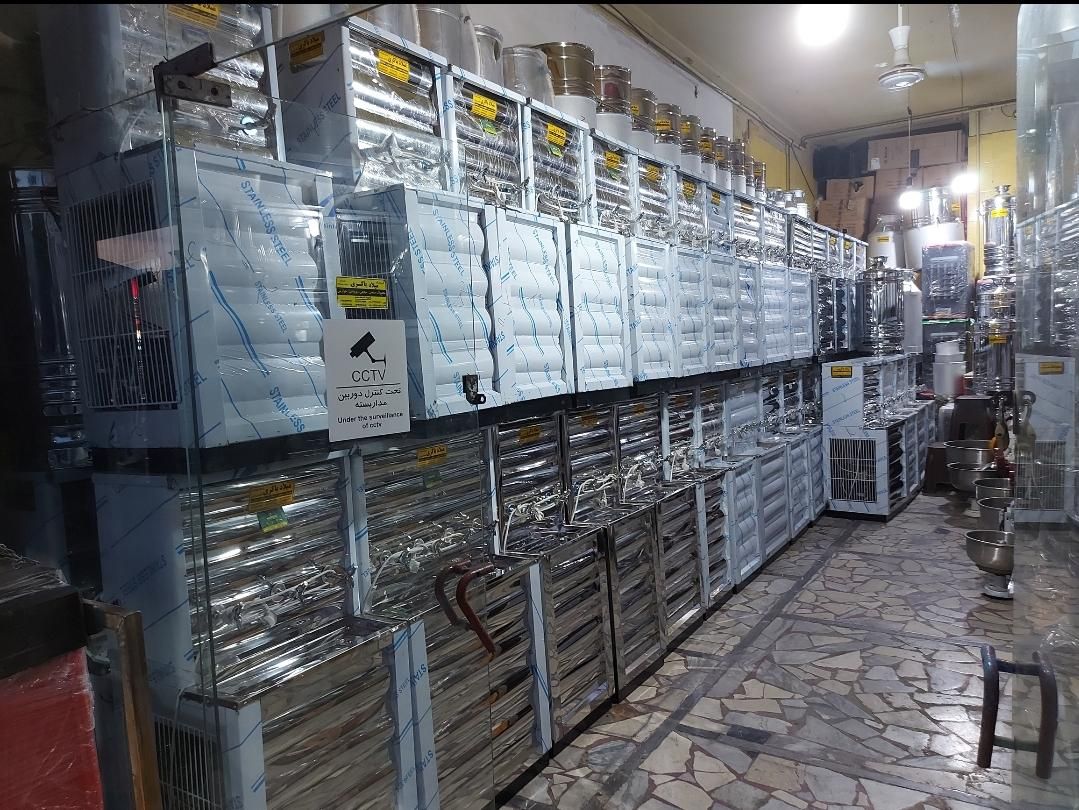 آبسردکن استیل ۲شیر ۳شیر ۴شیر|فروشگاه و مغازه|ساری, |دیوار