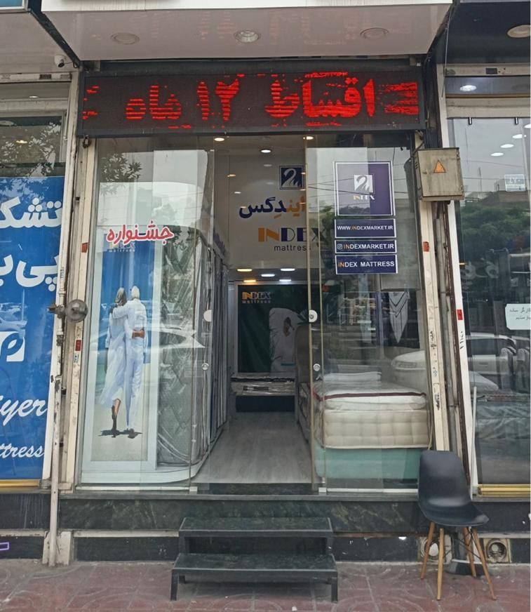 مغازه اجاره ای دلاوران|اجارهٔ مغازه و غرفه|تهران, دانشگاه علم و صنعت|دیوار