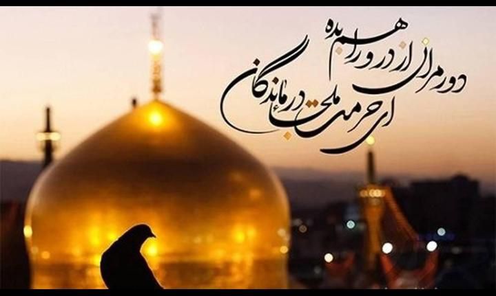 کاروان کربلا نیمه دوم محرم زمینی تا آخر تیرماه|تور و چارتر|تهران, افسریه|دیوار