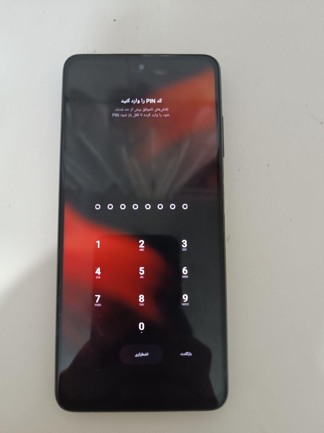 شیائومی Poco X3 NFC با حافظهٔ ۶۴ گیگابایت|موبایل|بردسکن, |دیوار