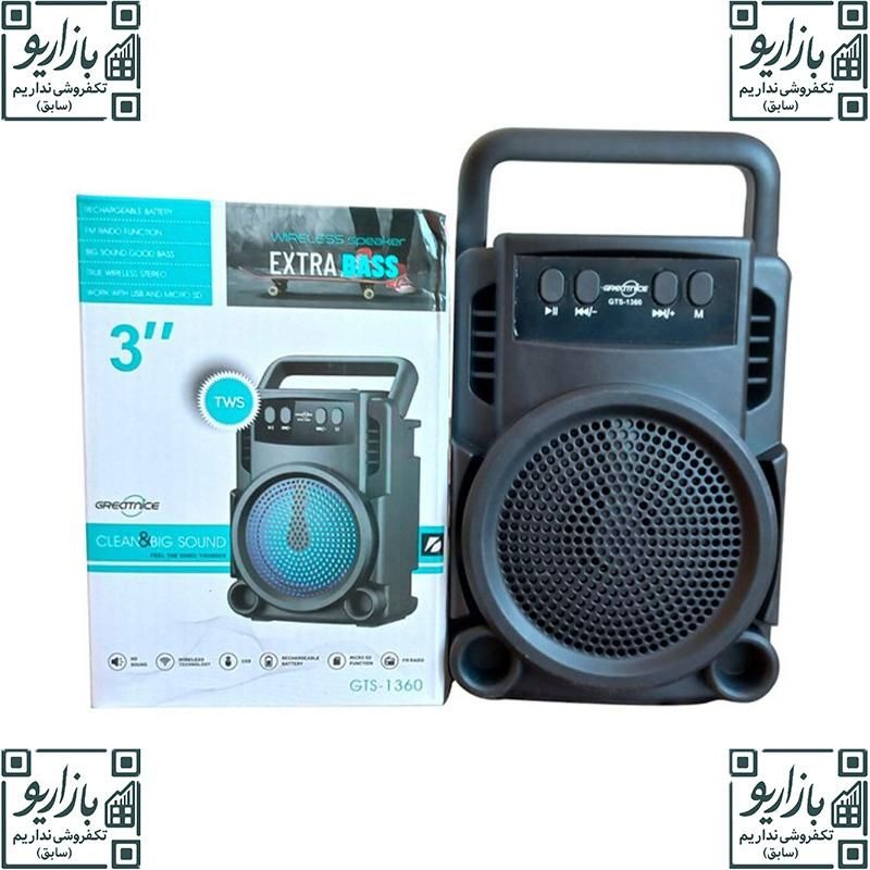 اسپیکر مدل GTS-1360|پخش‌کننده همراه|تهران, فردوسی|دیوار