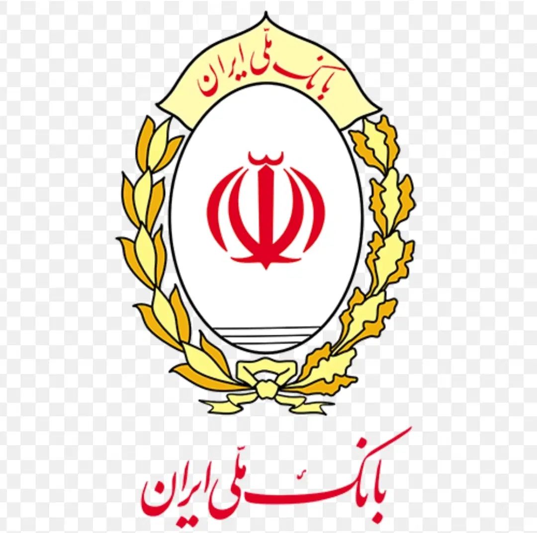 کافینت شاهیوند خریدار وام بالاترین قیمت|خدمات مالی، حسابداری، بیمه|کوهدشت, |دیوار