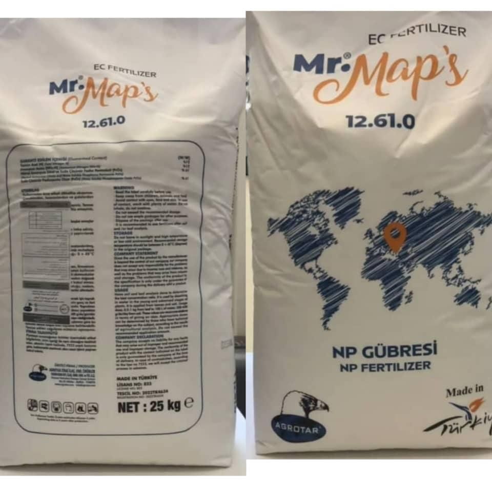 خریداری همه گونه کودهای وارداتی فقط عمده خریدارم|خدمات باغبانی و درختکاری|تهران, آرژانتین|دیوار