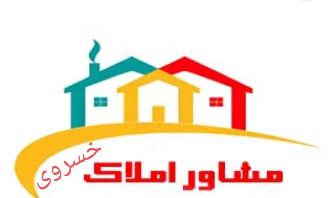 مغازه تجاری فلاحی 2 ممیز هشت|اجارهٔ مغازه و غرفه|مشهد, میعاد (شهرک غرب)|دیوار