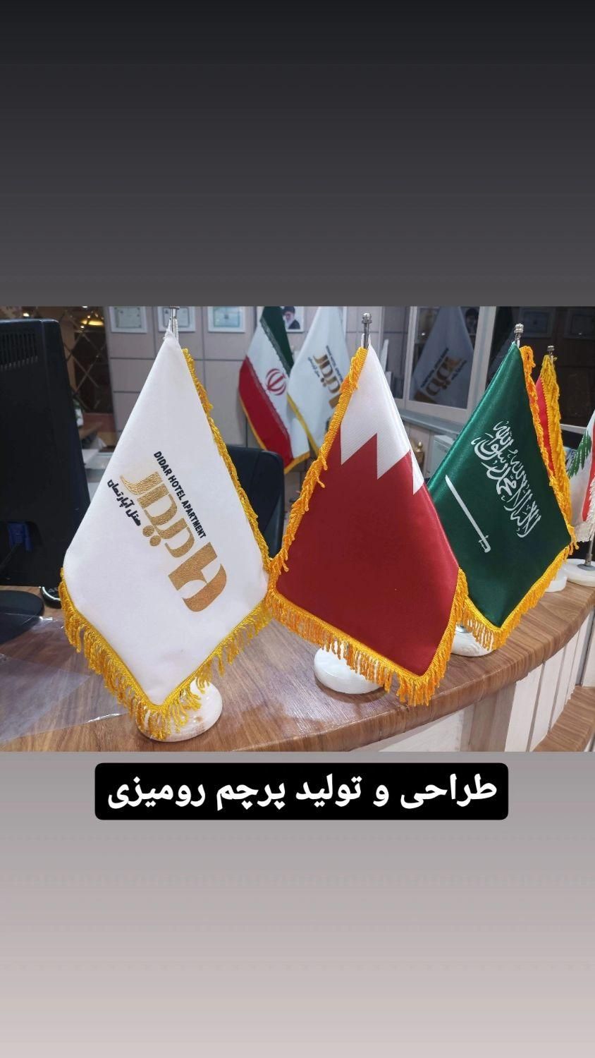 چاپ،تبلیغات،هدایای تبلیغاتی،تابلو|خدمات رایانه‌ای و موبایل|مشهد, سناباد|دیوار