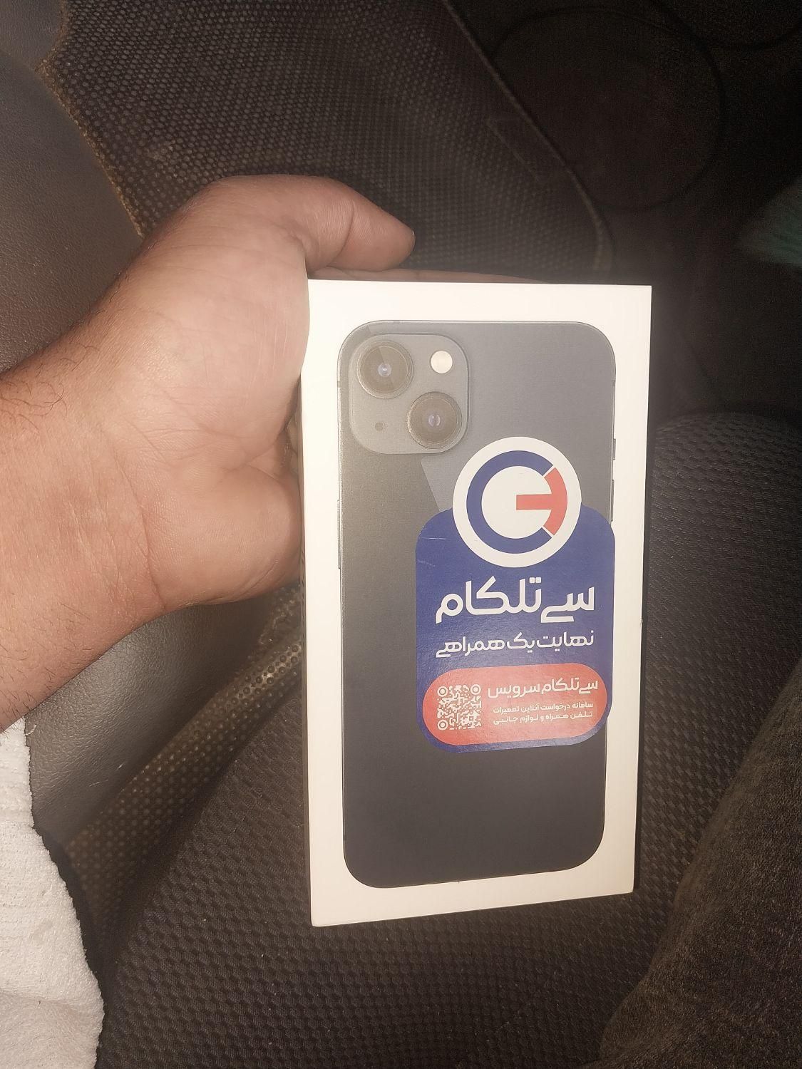اپل iPhone 13 با حافظهٔ ۱۲۸ گیگابایت|موبایل|زنجان, |دیوار