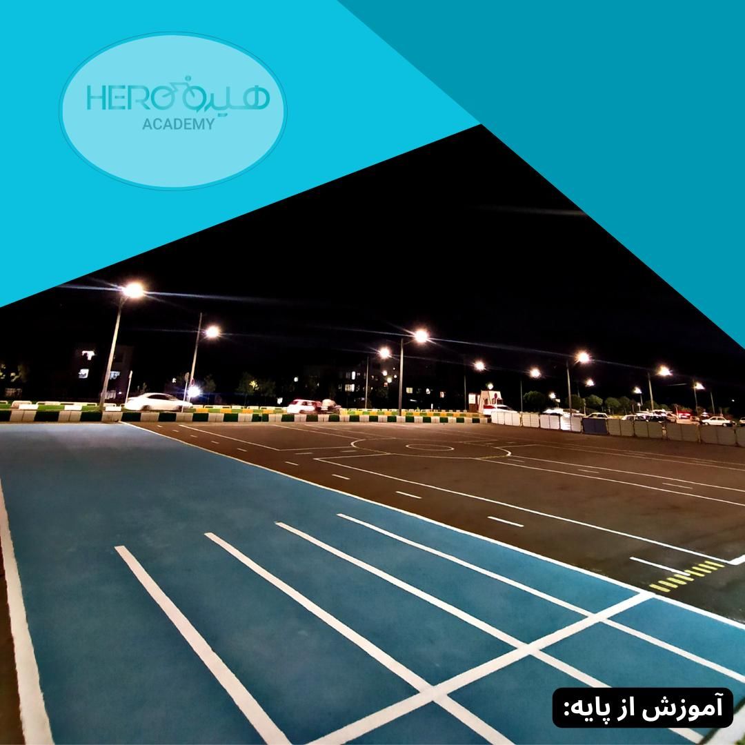 آموزش دوچرخه سواری و کرایه دوچرخه|خدمات آموزشی|مشهد, سرافرازان|دیوار