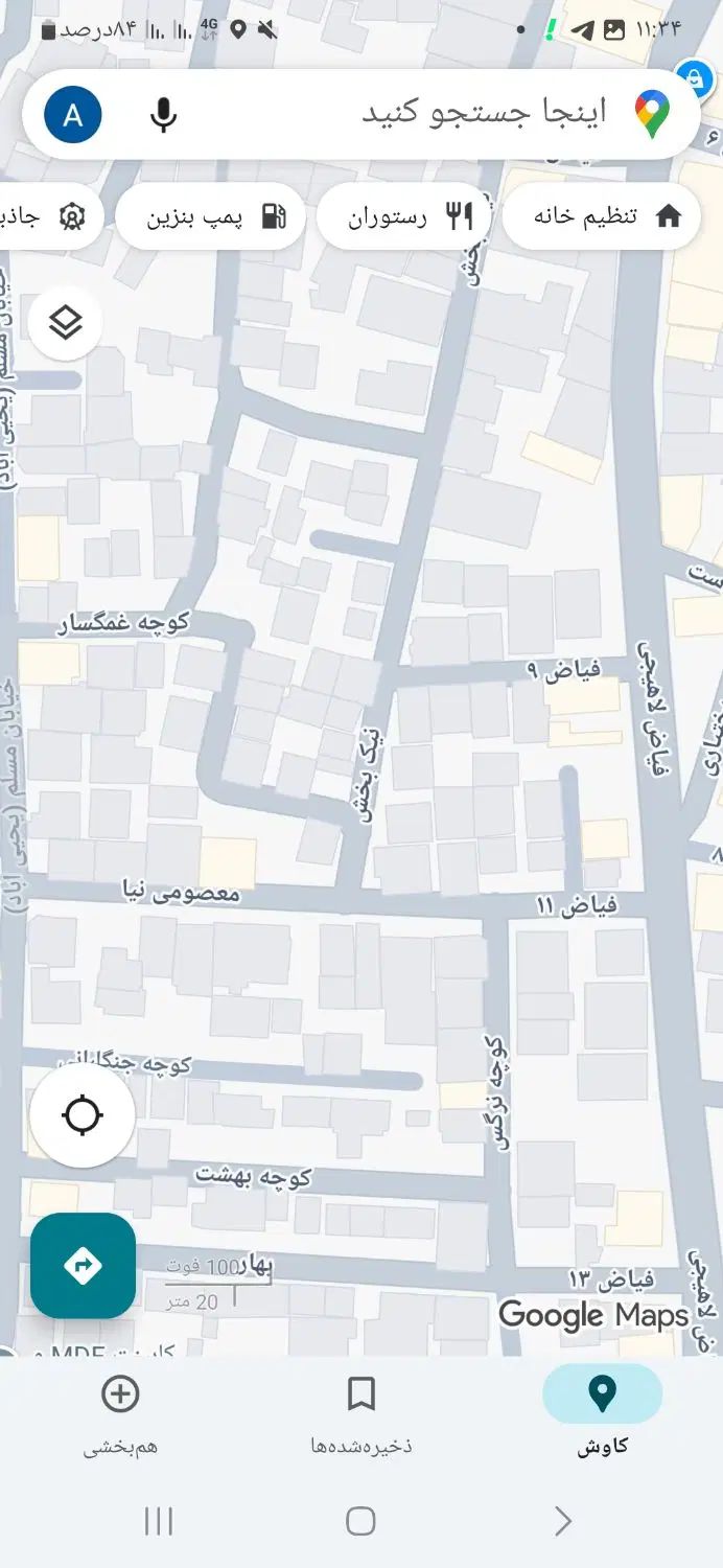 خانه ویلایی درمرکزشهرلاهیجان،خیابان فیاض ۹|فروش زمین و ملک کلنگی|لاهیجان, یحی آباد|دیوار