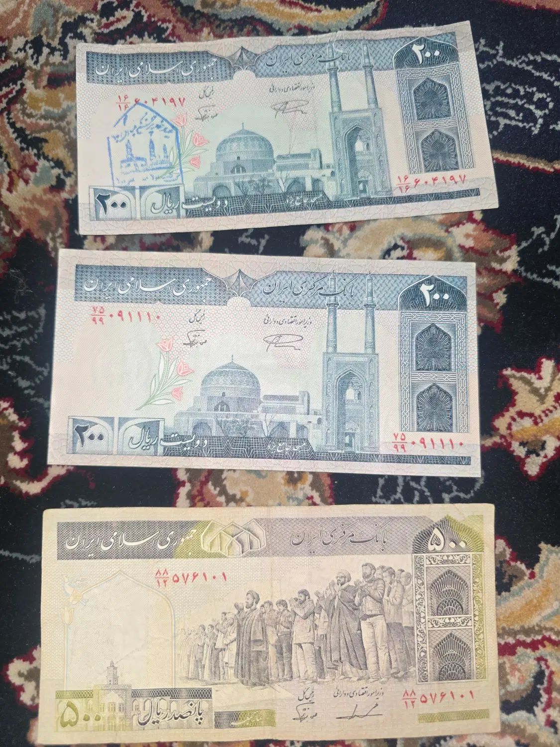 اسکناس های فوق کلکسیونی مستعمل و سکه های قدیمی|کلکسیون سکه، تمبر، اسکناس|مشهد, کوشش|دیوار