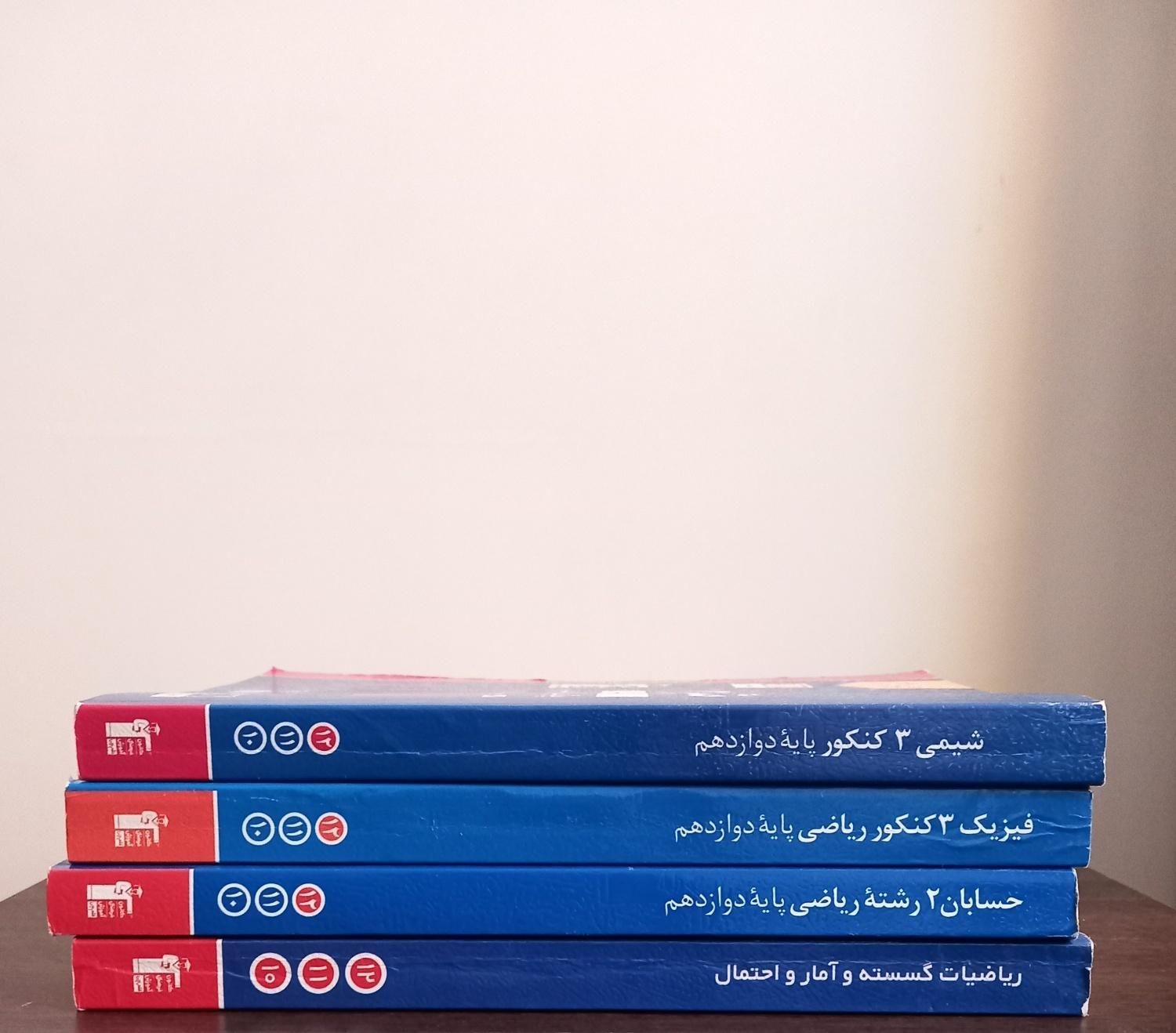 کتاب آبی کنکور (دوازدهم) ریاضی|کتاب و مجله آموزشی|تهران, تهران‌نو|دیوار