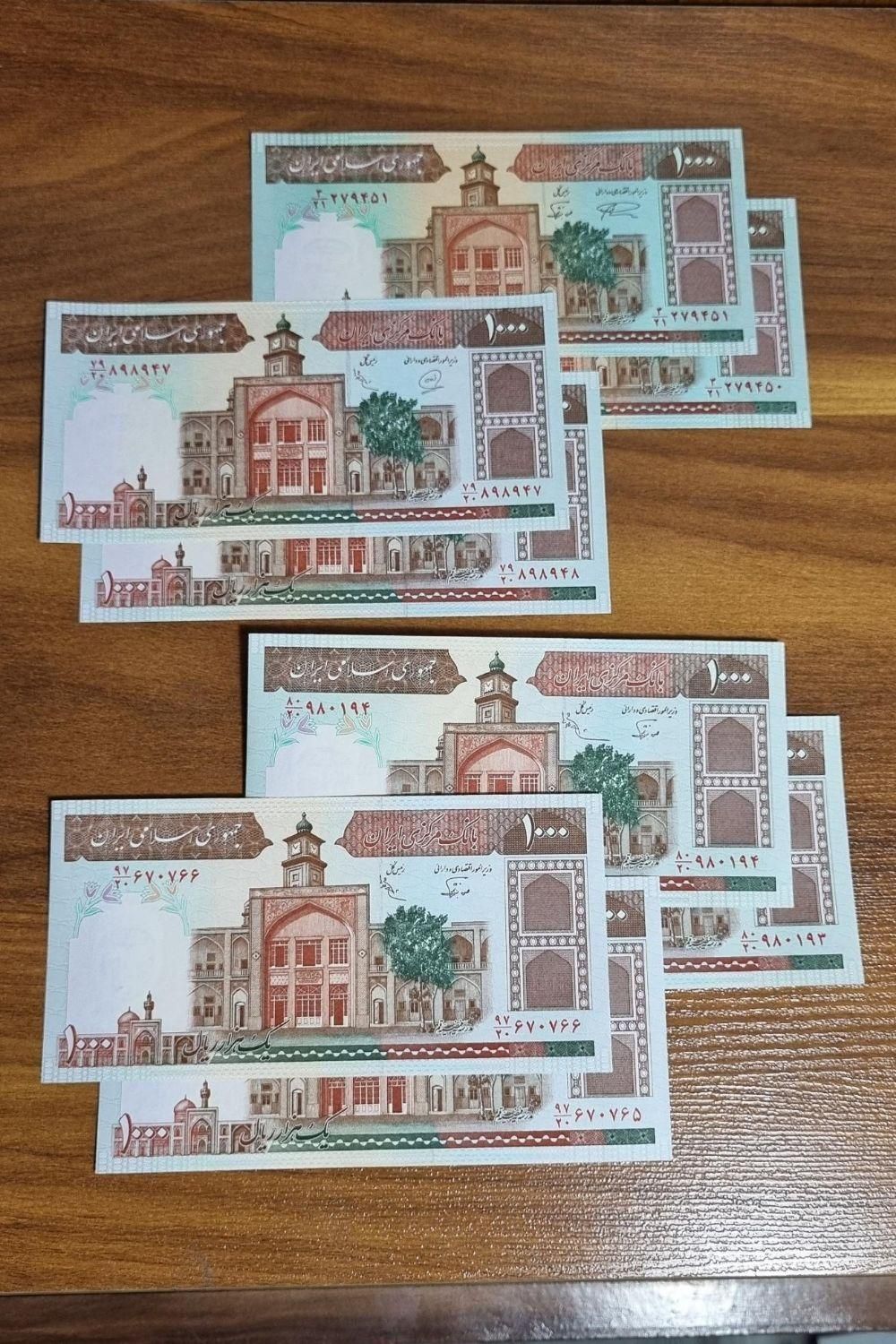 ۵ جفت ۲۰۰ تومانی قدیم و ۴ جفت ۱۰۰ تومانی فیضیه|کلکسیون سکه، تمبر، اسکناس|فولادشهر, A2|دیوار