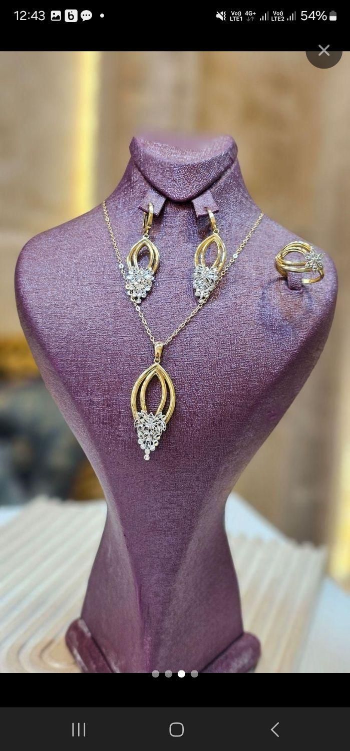 نیمست طلا|جواهرات|قم, امامزاده ابراهیم|دیوار