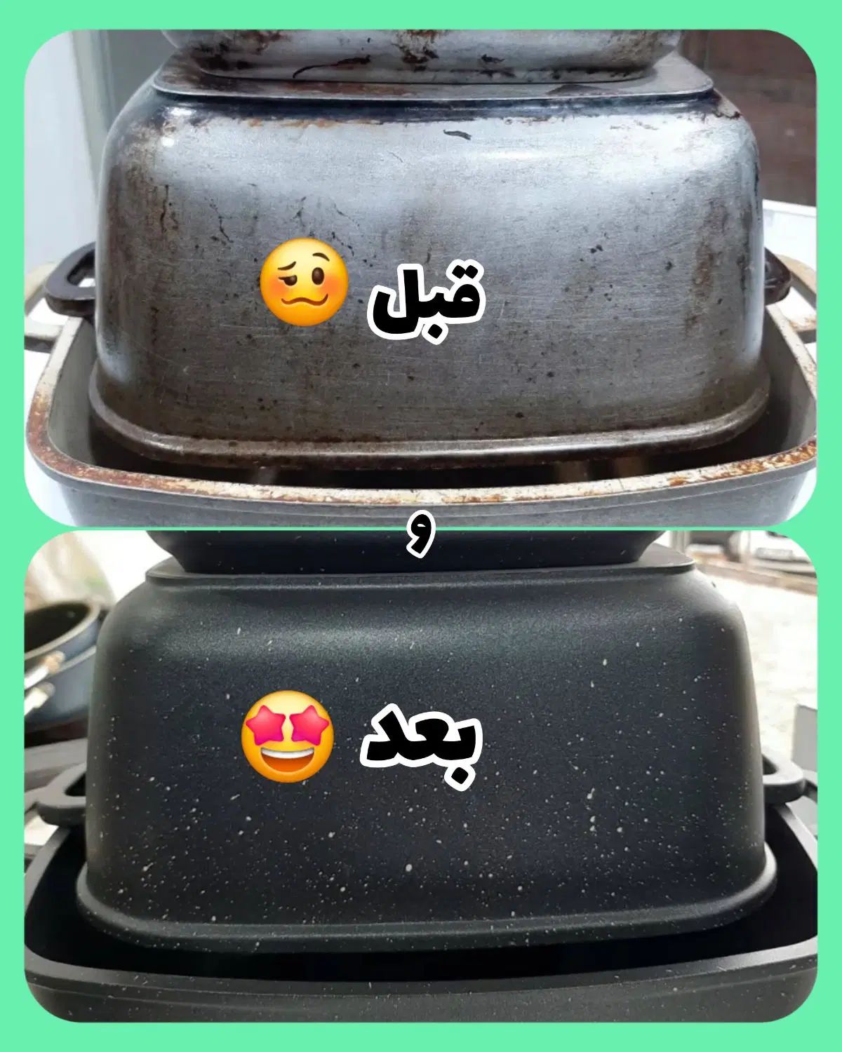بازسازی ظروف تفلون با کیفیت عالی|ظروف پخت‌وپز|مشهد, محمدآباد|دیوار