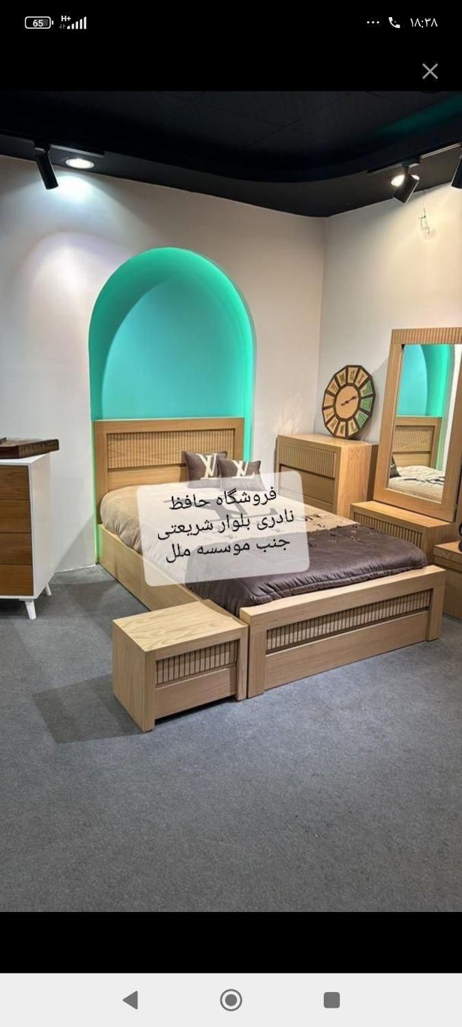 سرویس تخت خواب سوفیا شرکت کیماک|تخت و سرویس خواب|اهواز, نادری|دیوار