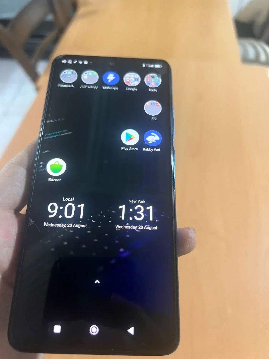 شیائومی پوکو X4 پرو 5G با حافظهٔ ۱۲۸ گیگابایت|موبایل|اصفهان, ملک‌شهر|دیوار