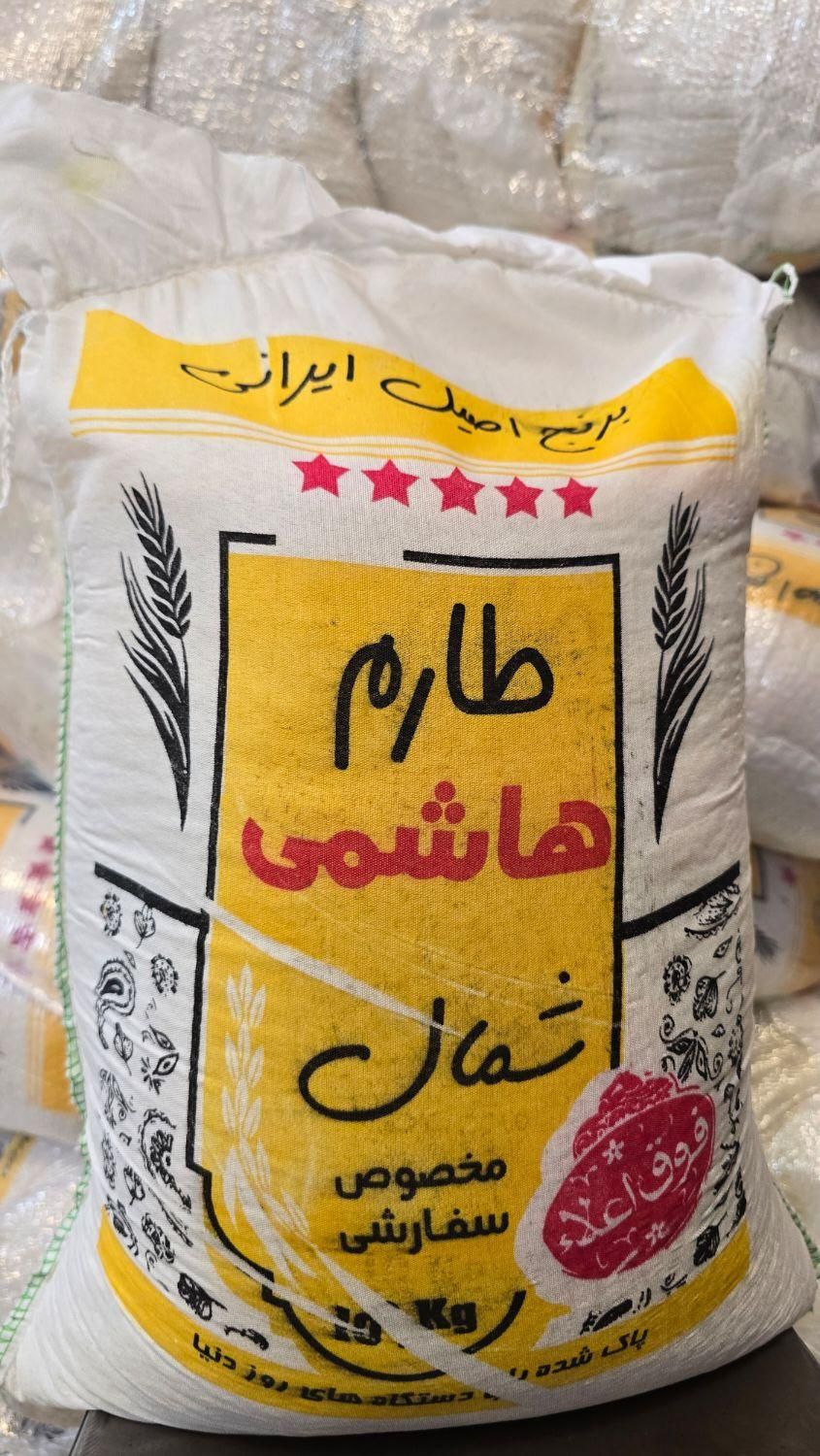 برنج طارم هاشمی اعلاء تازه امساله|خوردنی و آشامیدنی|تهران, خرمشهر|دیوار