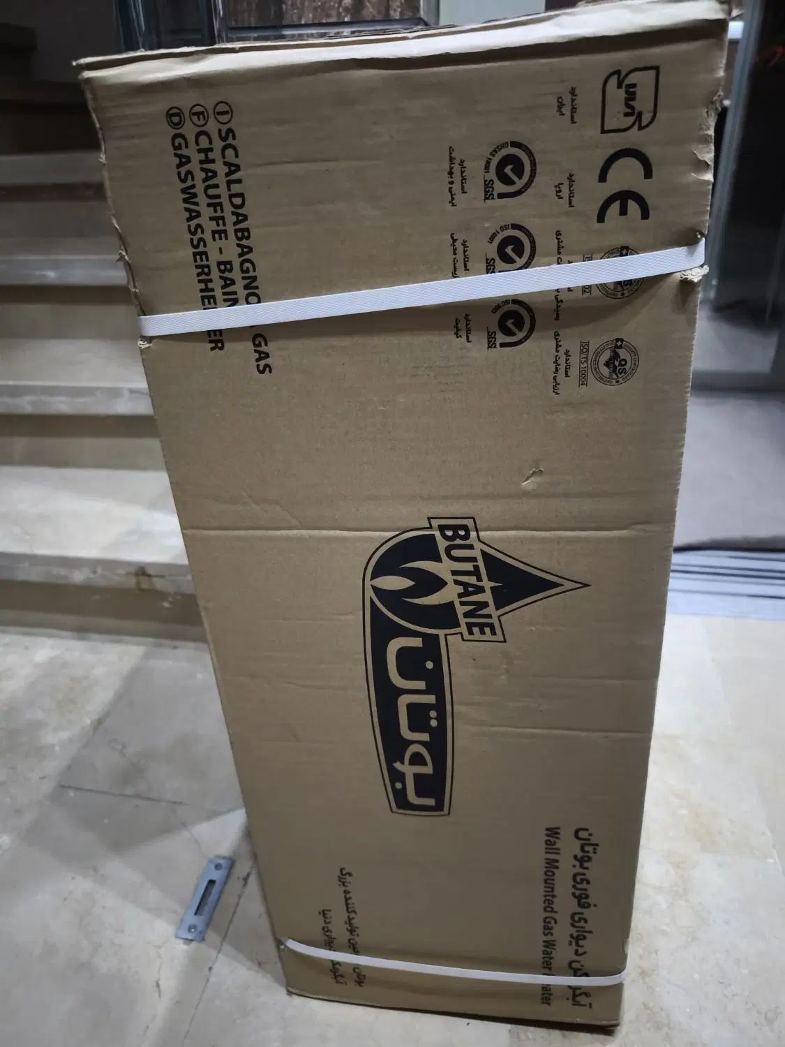 آبگرمکن بوتان مدل B3118|آبگرمکن، پکیج، شوفاژ|اصفهان, پرتمان|دیوار