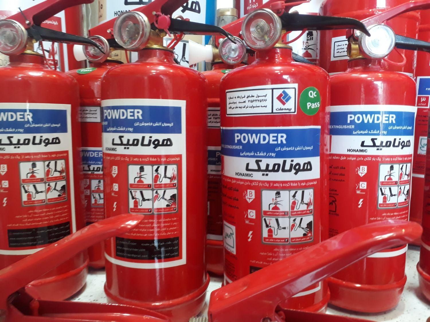 فروش و شارژ انواع کپسول های آتش نشانی|ابزارآلات|لنگرود, |دیوار