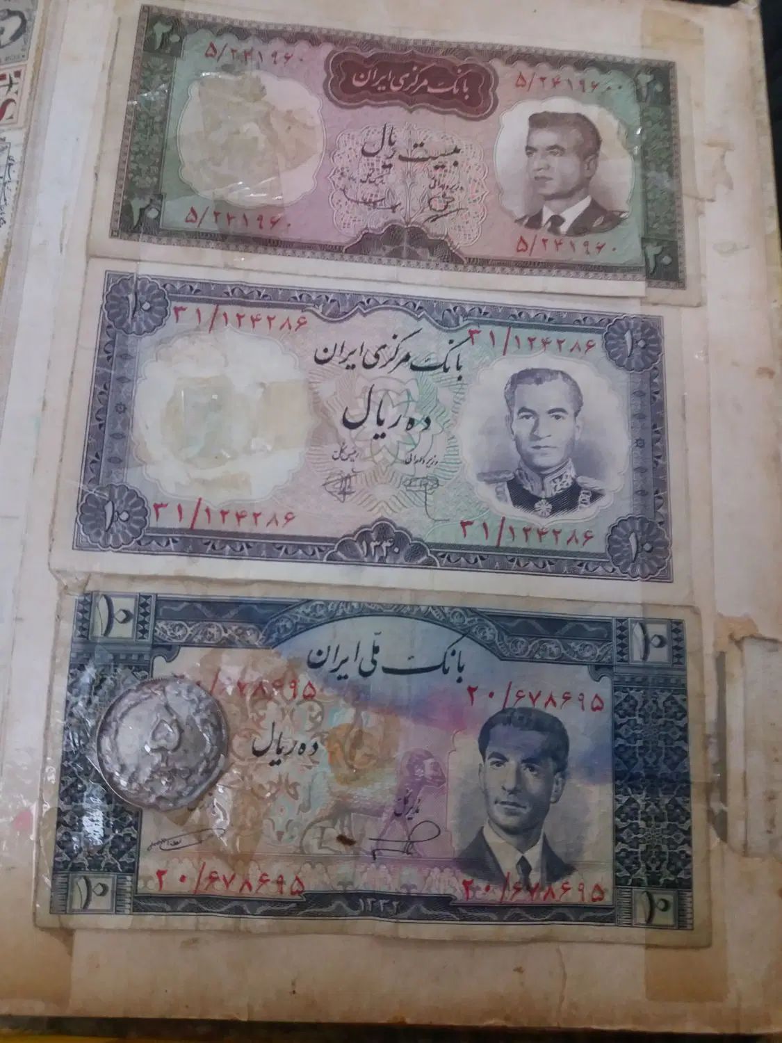 اسکناس|کلکسیون سکه، تمبر، اسکناس|تهران, یافت آباد شمالی|دیوار