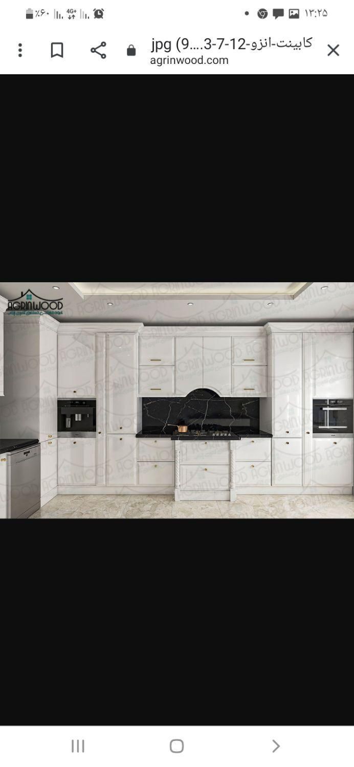 طراحی واجرای انواع کابینت وکمددیواری|خدمات پیشه و مهارت|بندرعباس, |دیوار