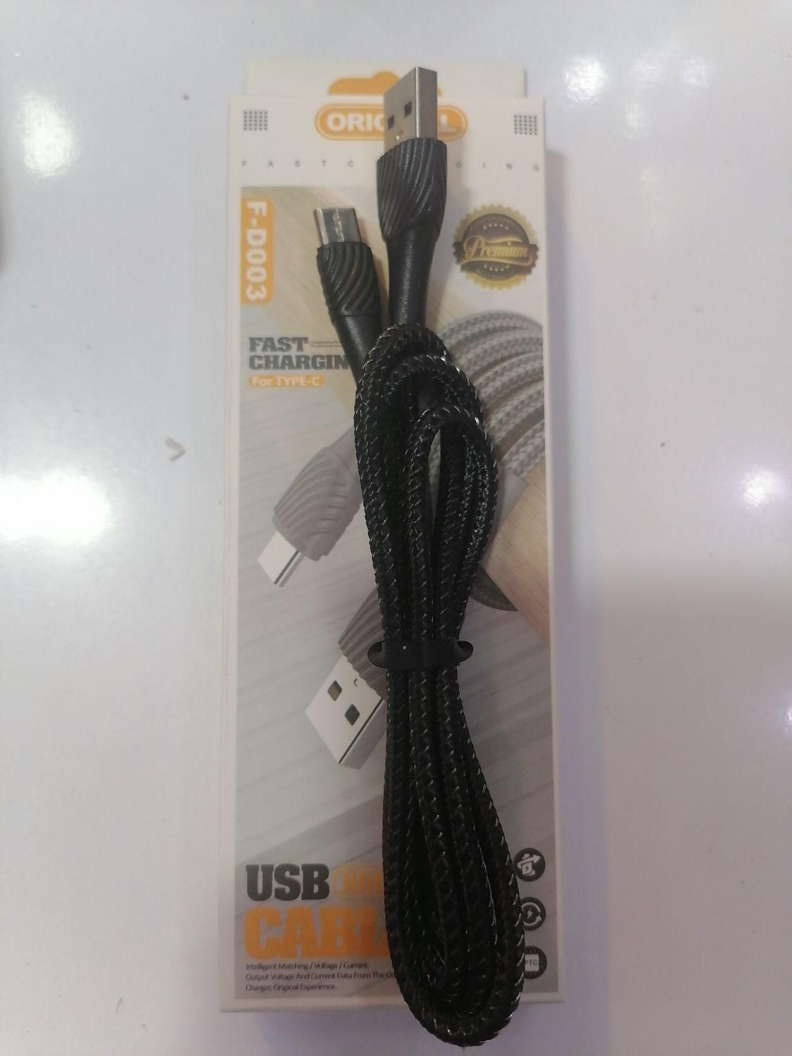 کابل تایپ سی فست شارژ کنفی|لوازم جانبی موبایل و تبلت|مشهد, کلاهدوز|دیوار