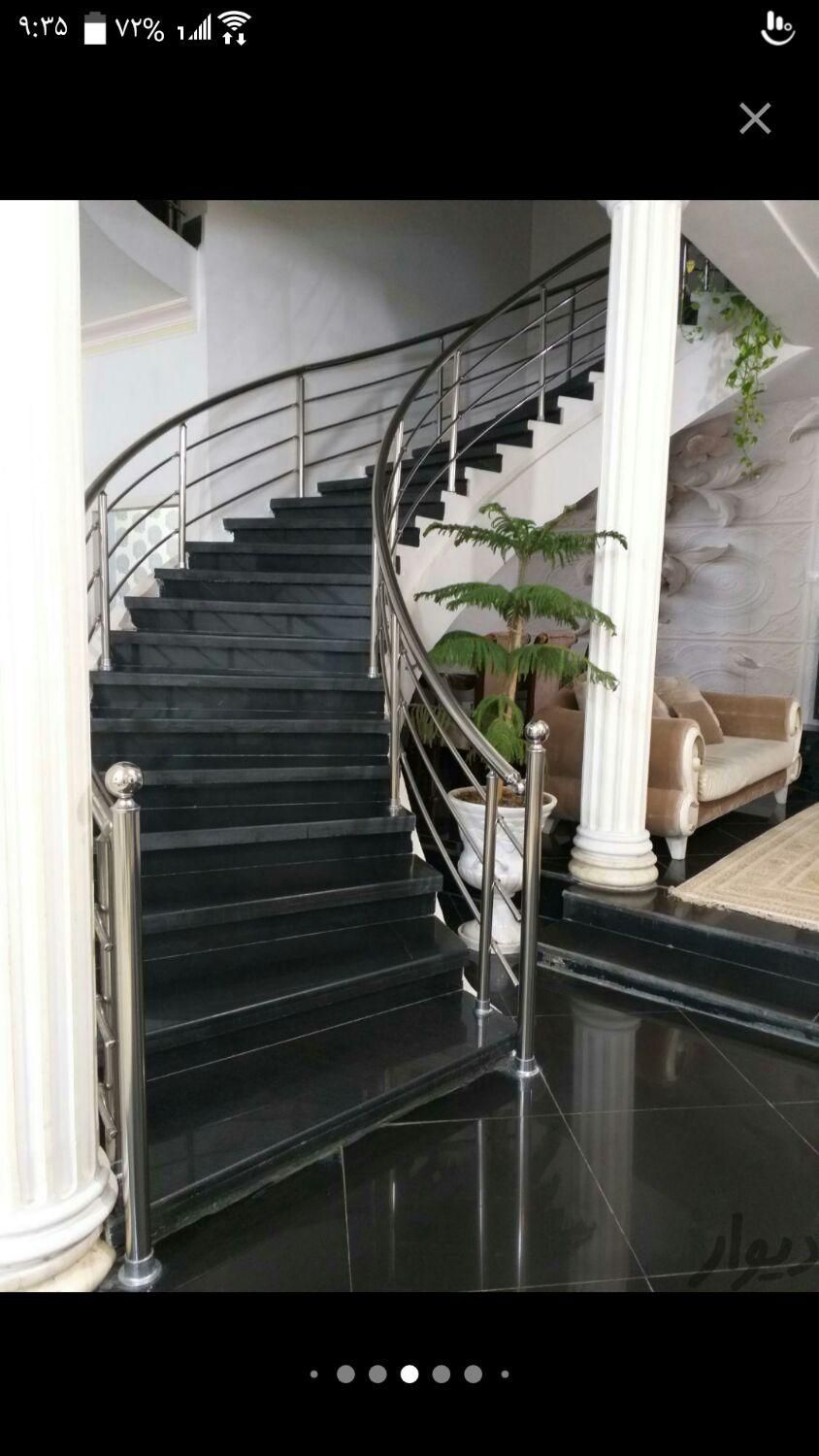 جوشکاری سیار اسکلت نیمه اسکلت راپله با تراکتور|خدمات پیشه و مهارت|زابل, |دیوار