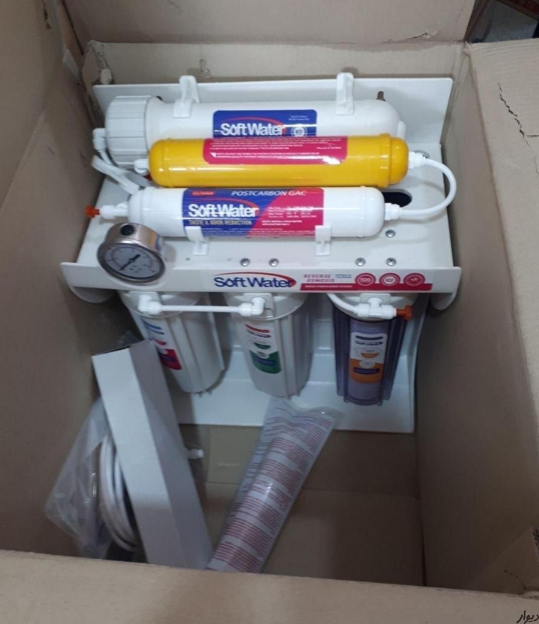 تعمیرات تخصصی تصفیه پمپ آب آبگرمکن|خدمات پیشه و مهارت|اهواز, گلستان|دیوار