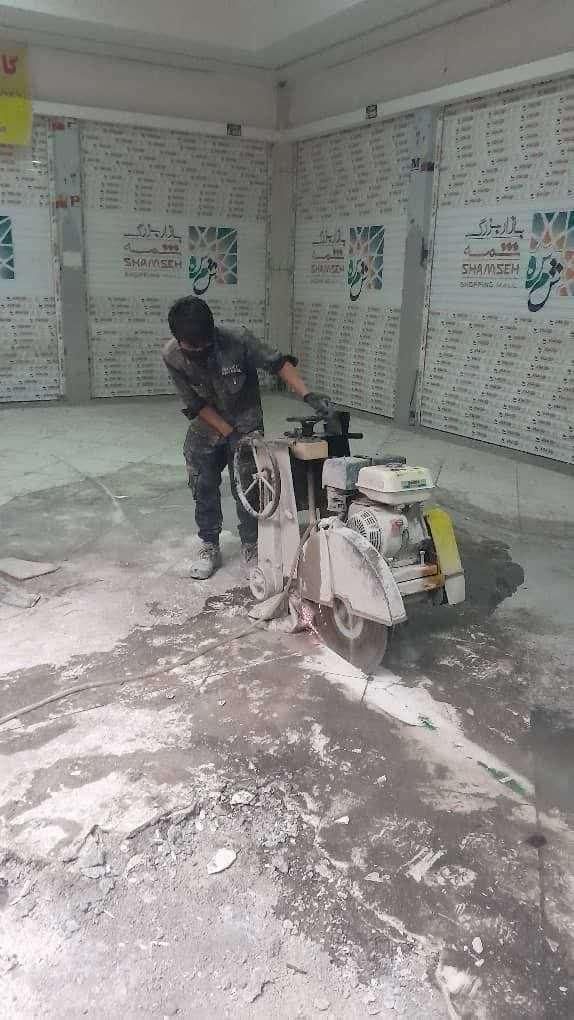 کرگیری کاشت تخریب برش بتن سوراخکاری|خدمات پیشه و مهارت|تهران, نیلوفر|دیوار