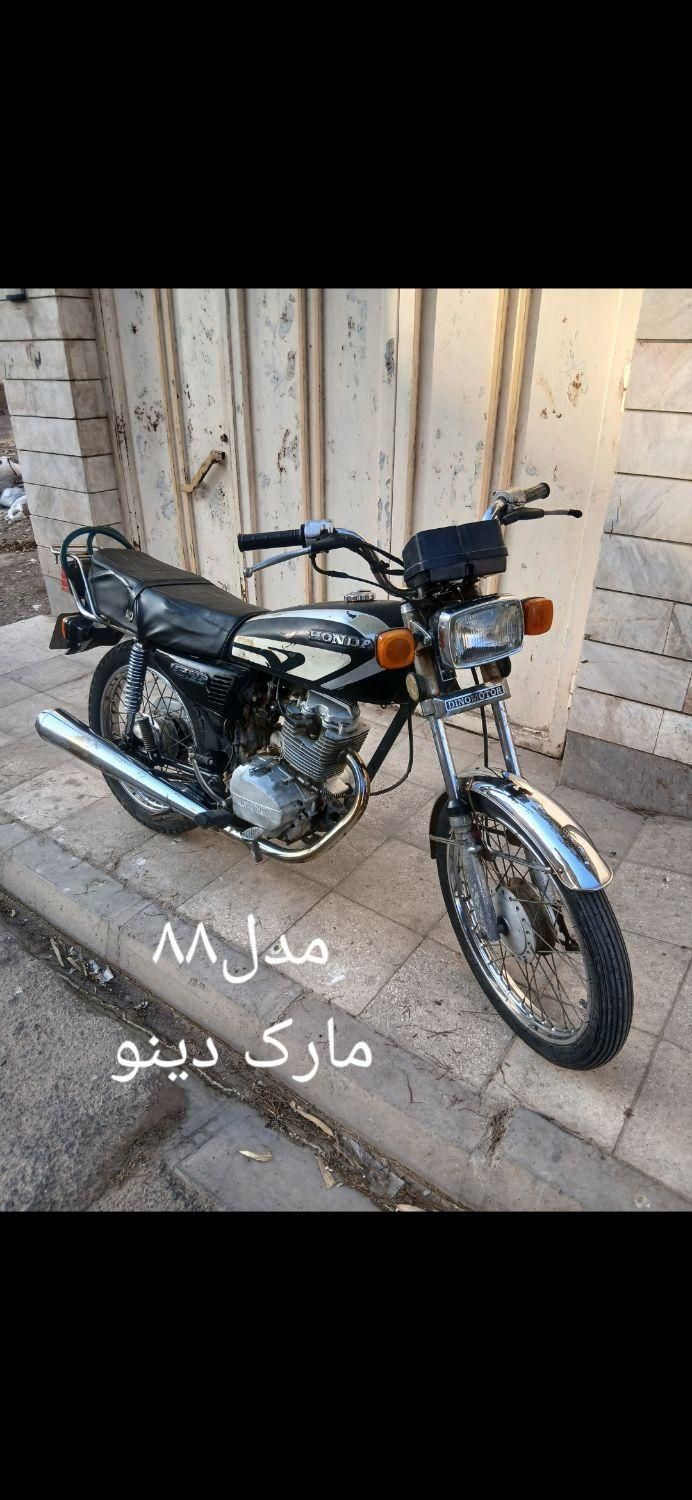 ۴ عدد موتور پلاک ملی|موتورسیکلت|قم, زاد|دیوار