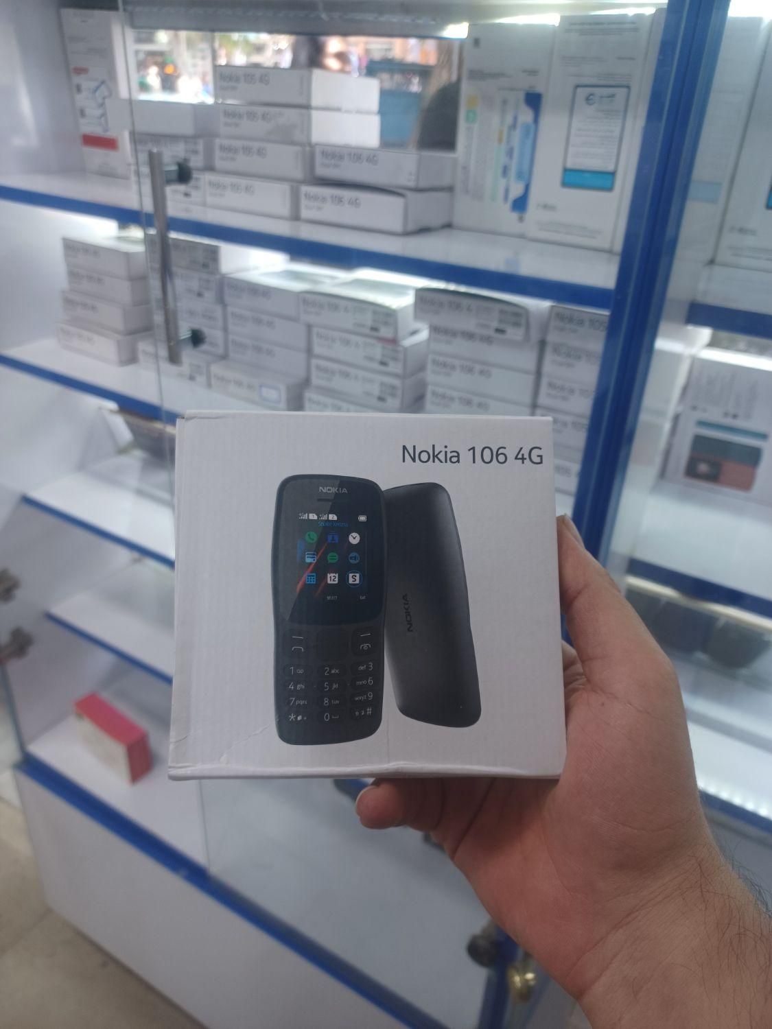 ساده گوشی Nokia|موبایل|بجنورد, |دیوار