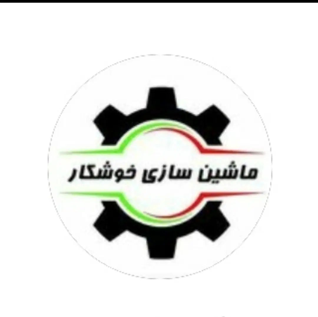 دستگاه فرمینگ  تولید ماگ،کاسه،بشقاب،گلدان|ماشین‌آلات صنعتی|تهران, ایران|دیوار