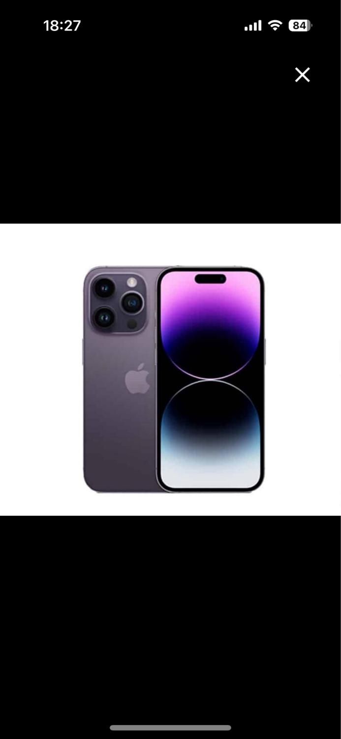 اپل iphone 14 pro با حافظهٔ ۲۵۶ گیگابایت|موبایل|تبریز, |دیوار