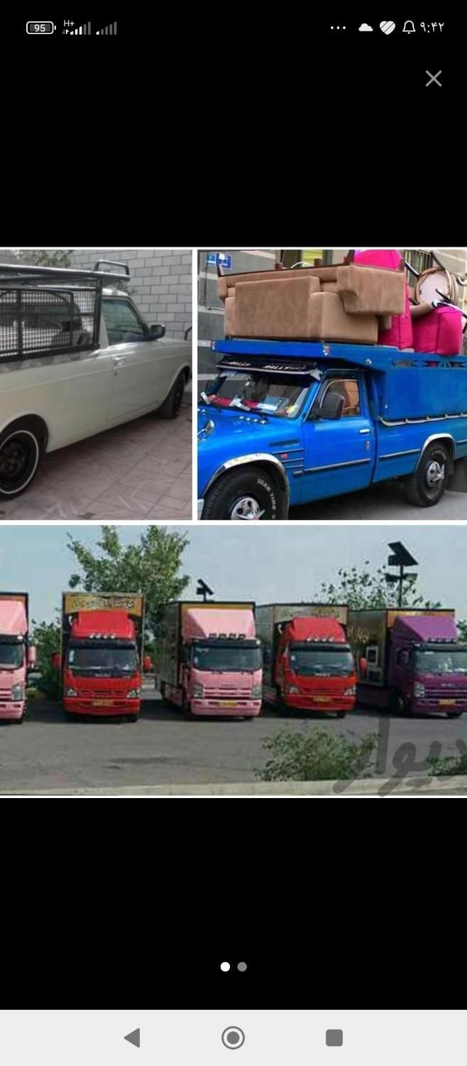 حمل نقل بار جابجای اساسی منزل باکارگر حرفی|خدمات حمل و نقل|میناب, |دیوار