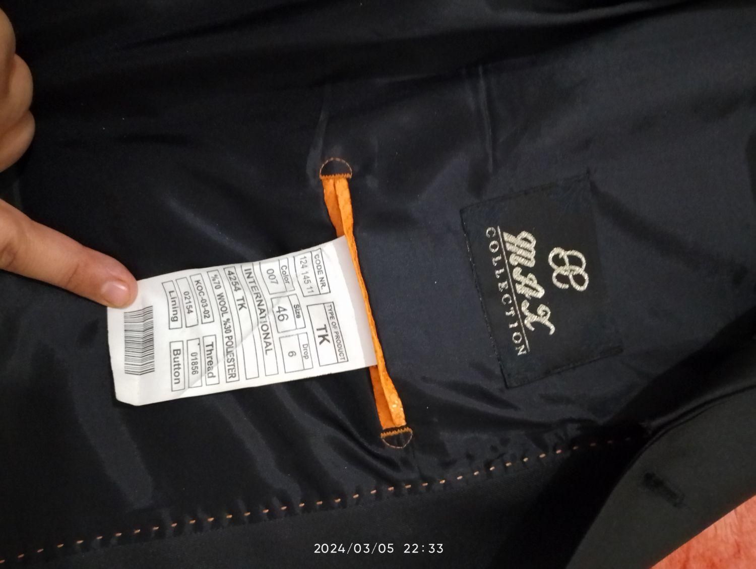 کت و شلوار سایز۴۶|لباس|تهران, یافت آباد شمالی|دیوار