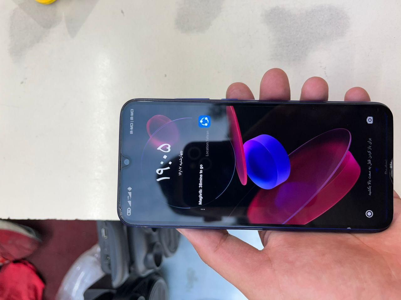 گوشی note8|موبایل|تهران, خاک سفید|دیوار