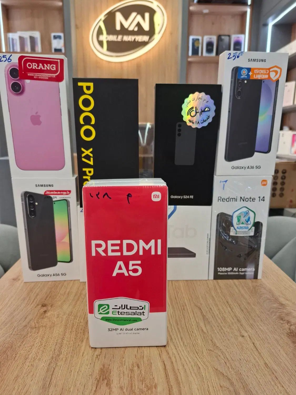 redmi A5|موبایل|مشهد, احمدآباد|دیوار