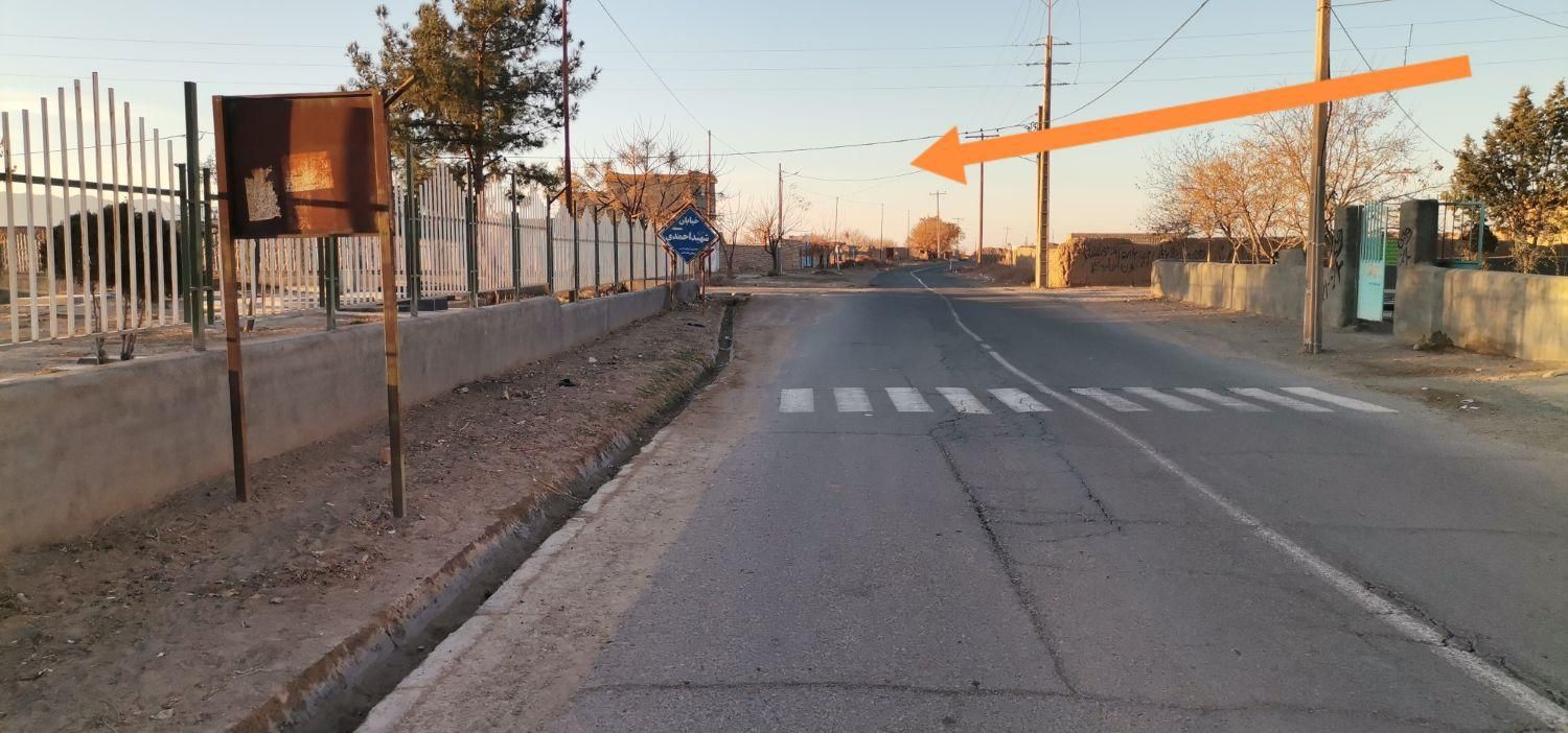 زمین حصار شده واقع روستای کلاته شادی|فروش زمین و ملک کلنگی|خلیل آباد, |دیوار