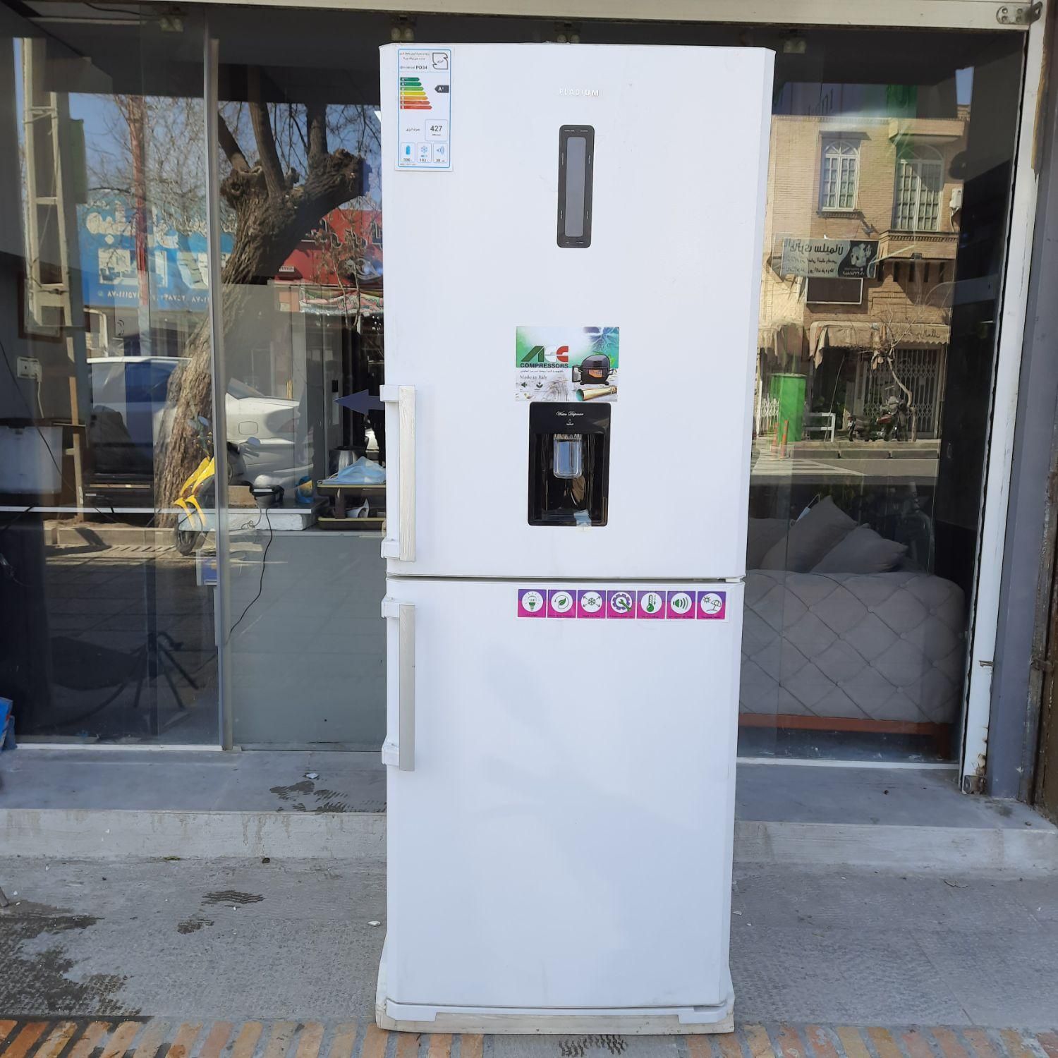 الکترواستیل Es23 Es24 Es27 Es34 Es35 Es20|یخچال و فریزر|شیراز, گود عربان|دیوار