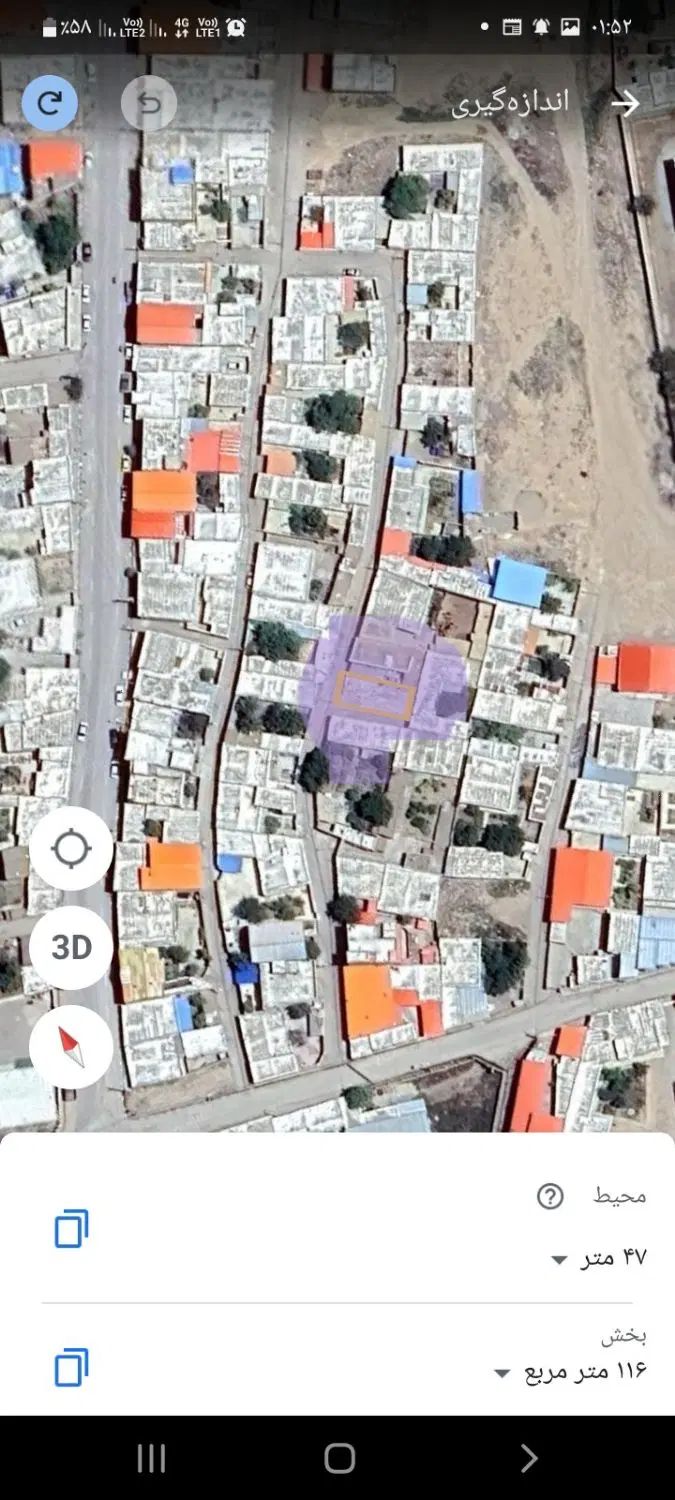 زمین مسکونی چهاردیواری با کنتور اب در روستای قروه|فروش زمین و ملک کلنگی|ابهر, |دیوار
