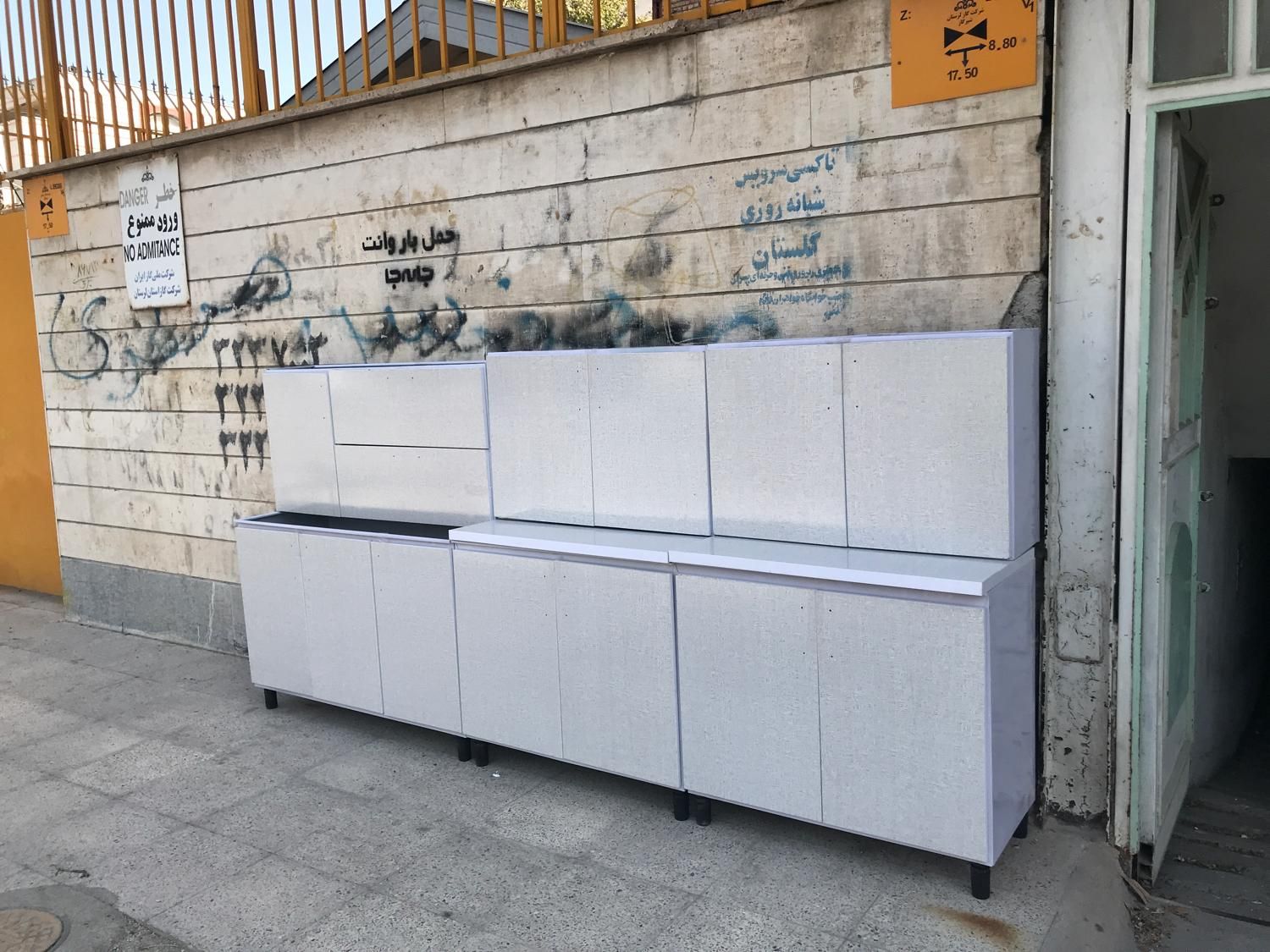 کابینت نئوکلاسیک ساز|مصالح و تجهیزات ساختمان|خرمآباد, |دیوار