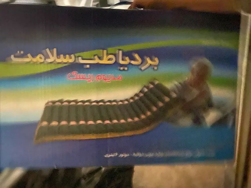 تشک مواج زخم بستر|تشک تختخواب|کرج, کیانمهر|دیوار