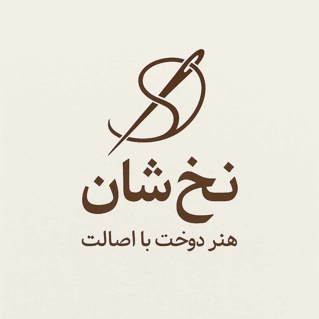 استخدام خیاط راسته دوز|استخدام صنعتی، فنی، مهندسی|تهران, ابراهیم‌آباد|دیوار