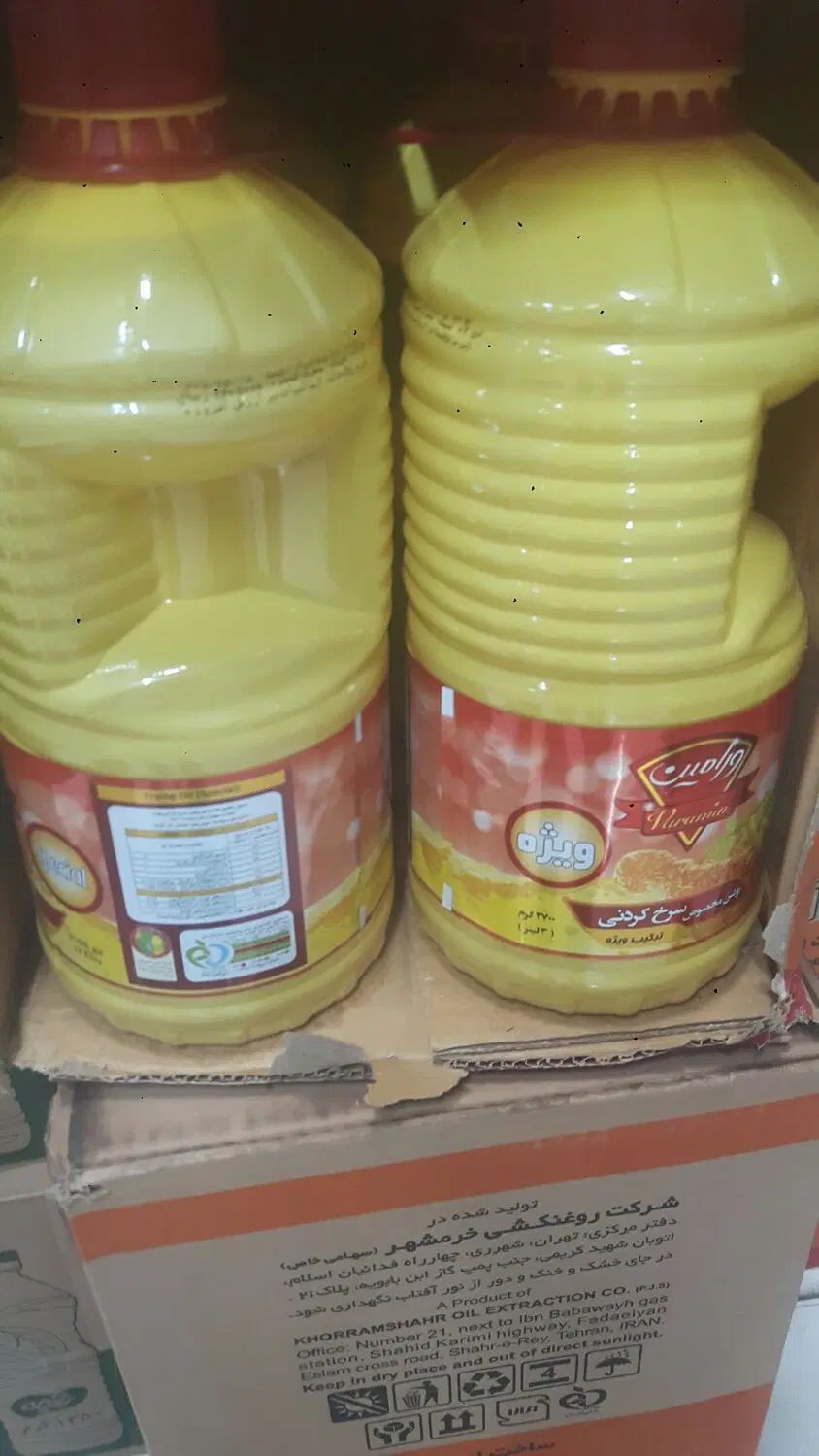 روغن سه لیتری ورامین سرخ کردنی|خوردنی و آشامیدنی|کرج, دهقان ویلا|دیوار