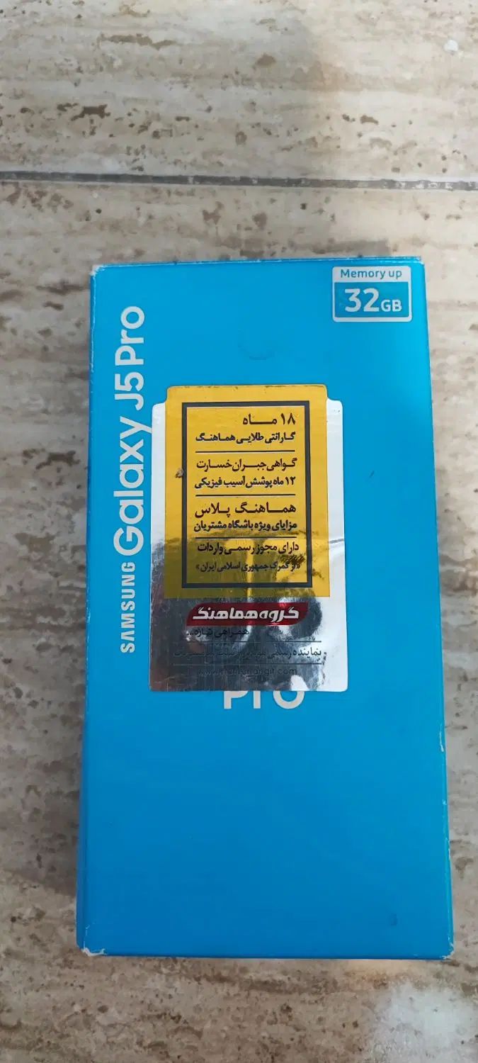 Galaxy j5pro|موبایل|تهران, کرمان|دیوار