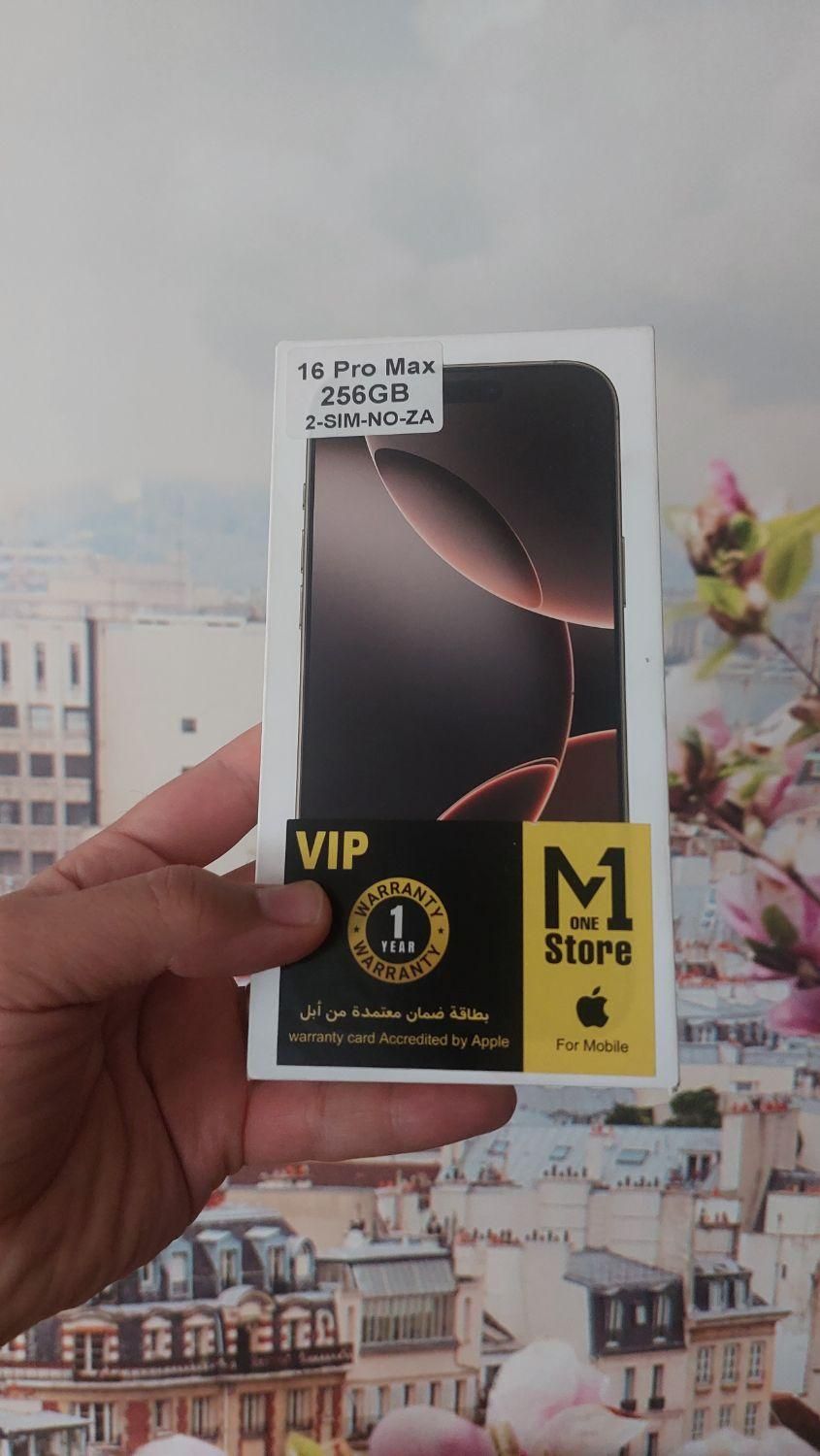اپل iPhone 16 Pro Max با حافظهٔ ۲۵۶ گیگابایت|موبایل|همدان, |دیوار